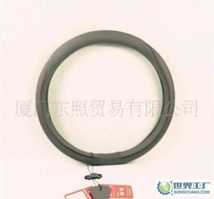 盈寶汽車方向盤套0000072 專業(yè)批發(fā)代理代銷的優(yōu)質汽摩配件