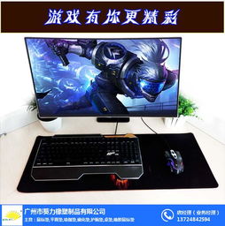 電腦相關用品市場 銷售、批發(fā)代理與供應商全面解析