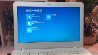 電腦開機顯示異常界面？別慌，一步步教你排查與解決